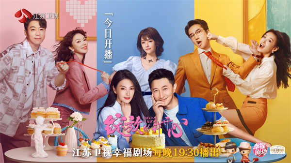 图片[3]-阿里云网盘《绽放的许开心》下载百度网盘「BD1280P/夸克网盘-MKV」蓝光版4K版迅雷资源下载-热文榜资源