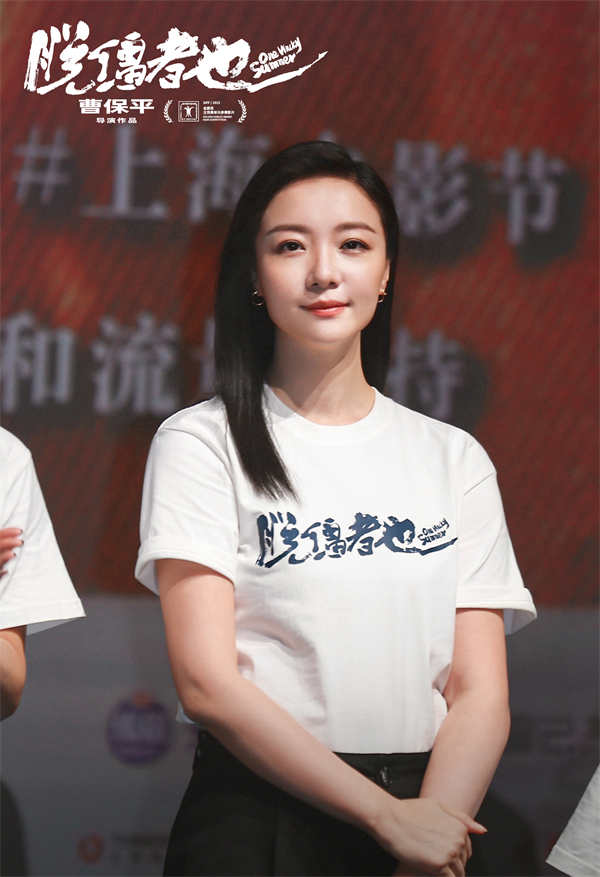 百度网盘《脱缰者也》在线免费观看(高清版双语)【1280P中文】资源下载-热文榜资源