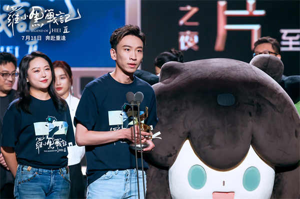图片[11]-夸克网盘《罗小黑战记2》百度云网盘 阿里云网盘 夸克网盘 资源下载[4K高清超清版1080pHD]在线观看-热文榜资源