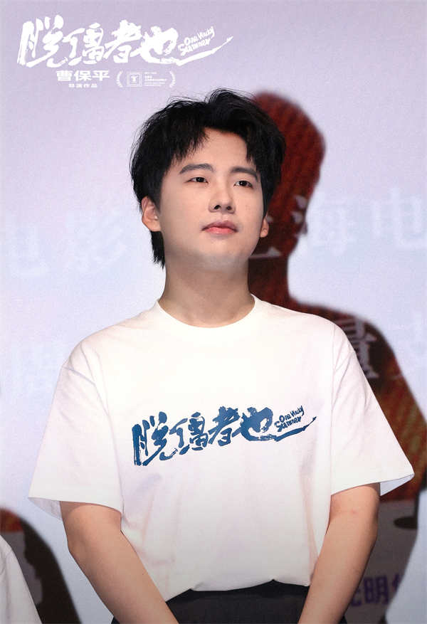 图片[3]-百度网盘《脱缰者也》在线免费观看(高清版双语)【1280P中文】资源下载-热文榜资源