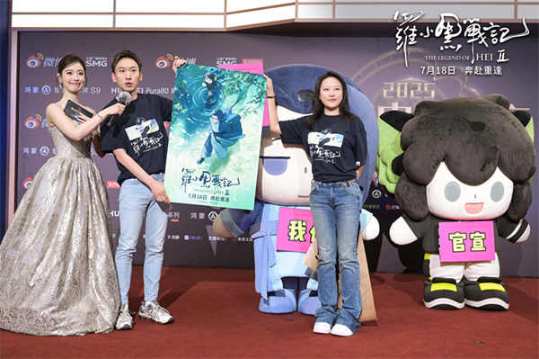 图片[8]-夸克网盘《罗小黑战记2》百度云网盘 阿里云网盘 夸克网盘 资源下载[4K高清超清版1080pHD]在线观看-热文榜资源
