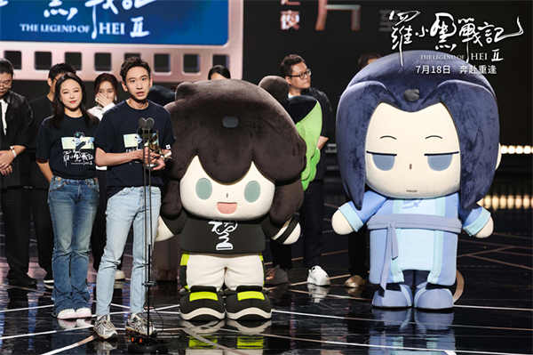 图片[12]-夸克网盘《罗小黑战记2》百度云网盘 阿里云网盘 夸克网盘 资源下载[4K高清超清版1080pHD]在线观看-热文榜资源