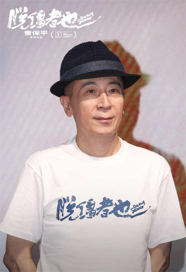图片[2]-百度网盘《脱缰者也》在线免费观看(高清版双语)【1280P中文】资源下载-热文榜资源