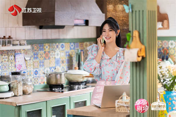图片[2]-阿里云网盘《绽放的许开心》下载百度网盘「BD1280P/夸克网盘-MKV」蓝光版4K版迅雷资源下载-热文榜资源