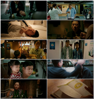 夸克网盘《非常交易》百度云【720高清免费】磁力链接下载-热文榜资源