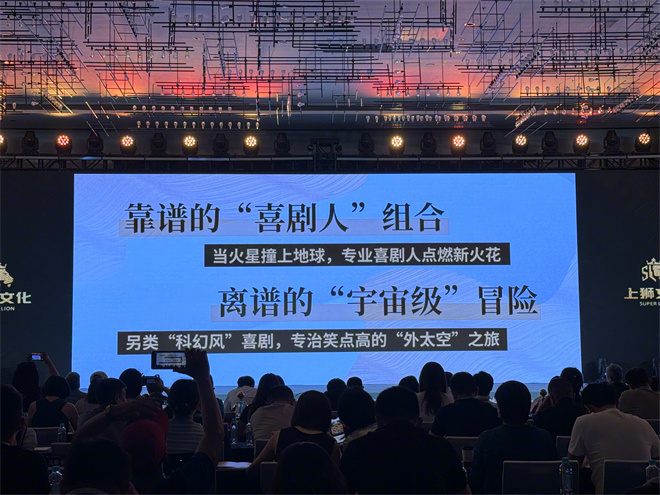 夸克网盘《火星计划》百度云高清无删版(资源下载)1080P720云网盘链接-热文榜资源