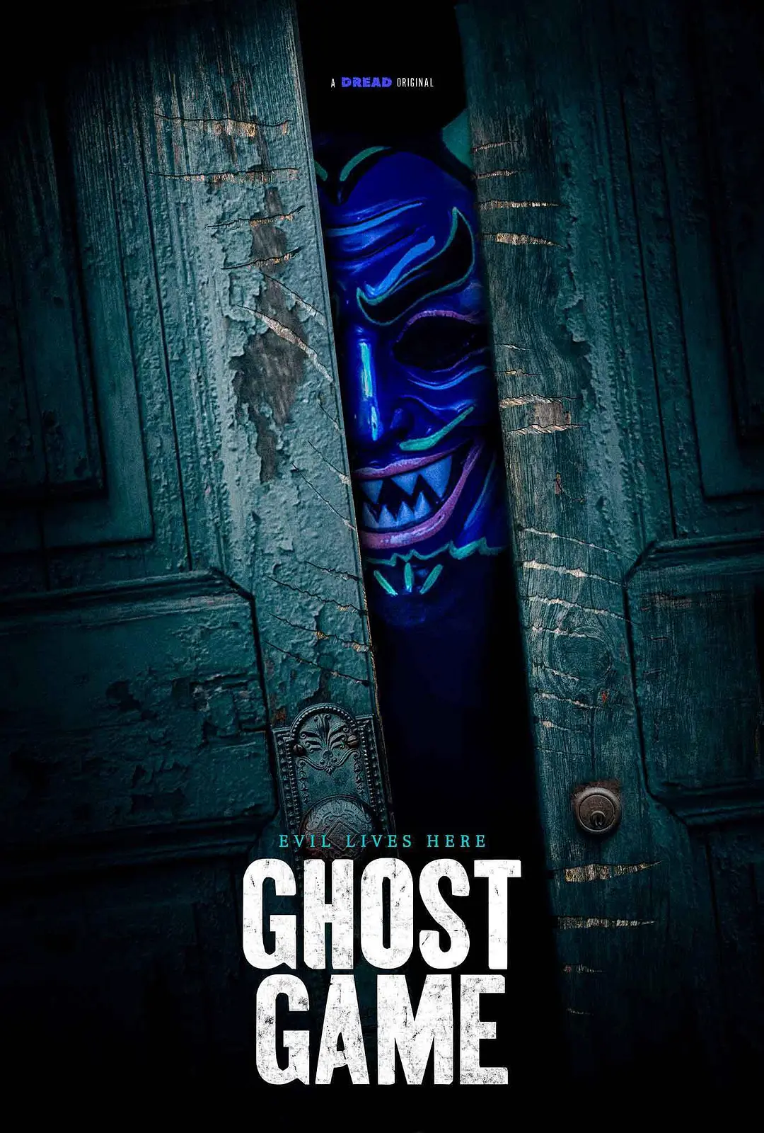 夸克网盘[电影] 鬼游戏 Ghost Game (2024) [恐怖] 蓝光原盘 内封简英 夸克网盘下载迅雷BT种子下载（HD1080P高清版/泄露-MP4）百度云网盘 阿里云网盘 夸克网盘-热文榜资源