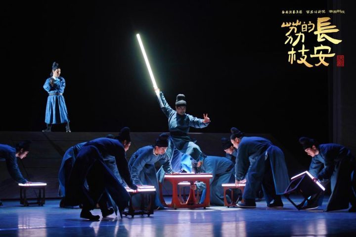《长安的荔枝》百度云盘迅雷资源国语中字「BD720P/3.9G-MP4」4k高清-2 《长安的荔枝》百度云盘迅雷资源国语中字「BD720P/3.9G-MP4」4k高清-2
