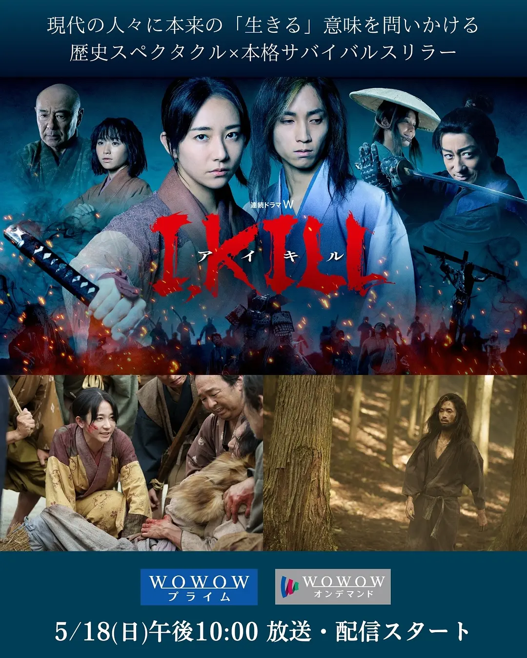 夸克网盘杀即生 I, KILL (2025) 1080P 中文字幕 夸克下载迅雷magnet磁力链接BT种子资源下载】百度云网盘 阿里云网盘 夸克网盘-热文榜资源