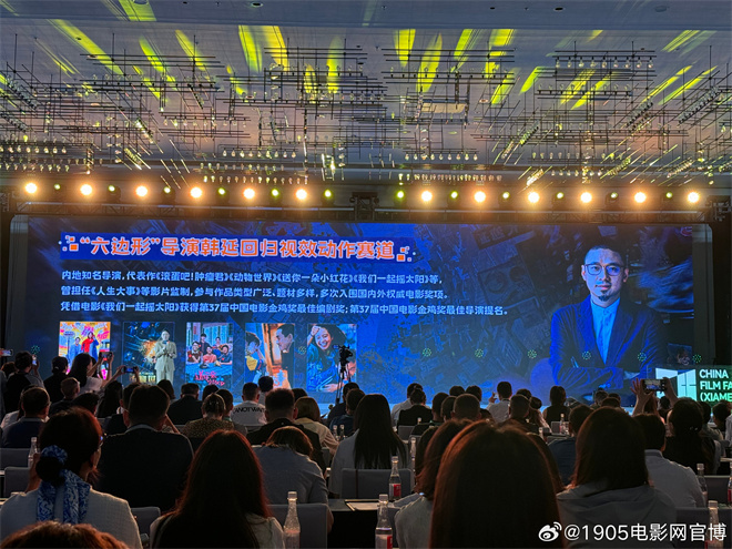 《星河入梦》「BD720P/3.3G-MP4」网盘抢先版迅雷资源国语中字-1 《星河入梦》「BD720P/3.3G-MP4」网盘抢先版迅雷资源国语中字-1