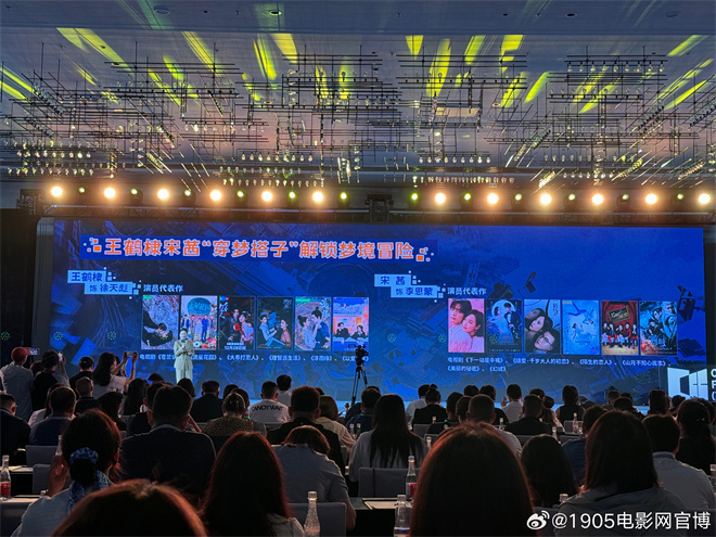 《星河入梦》「BD720P/3.3G-MP4」网盘抢先版迅雷资源国语中字-2 《星河入梦》「BD720P/3.3G-MP4」网盘抢先版迅雷资源国语中字-2