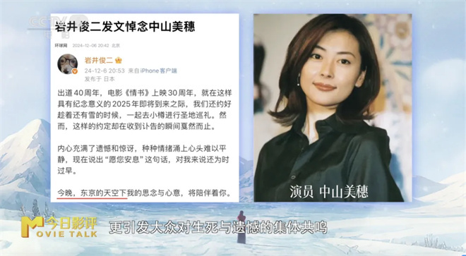 夸克网盘《情书》在线免费观看【1080p高清】百度云网盘 阿里云网盘 夸克网盘 资源下载资源下载-热文榜资源
