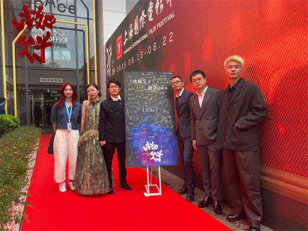 夸克网盘《比如父子》百度云网盘 阿里云网盘 夸克网盘 超清资源下载【BD720P泄露-MKV】阿里网盘-热文榜资源