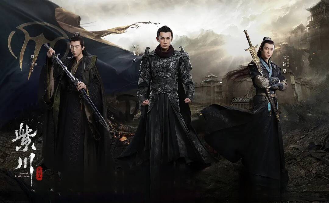 夸克网盘[电视剧] 紫川之光明王 (2025) 4K 60fps 高码 夸克下载百度云在线免费观看【1280p】国语资源下载-热文榜资源