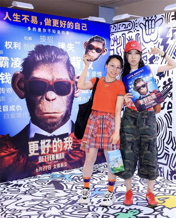 阿里云网盘《更好的我》百度云网盘 阿里云网盘 夸克网盘 资源下载【BD-720p1080p蓝光4K高清】-热文榜资源