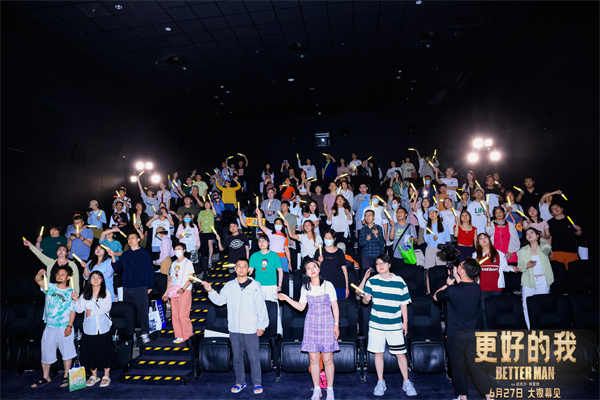 图片[2]-阿里云网盘《更好的我》百度云网盘 阿里云网盘 夸克网盘 资源下载【BD-720p1080p蓝光4K高清】-热文榜资源