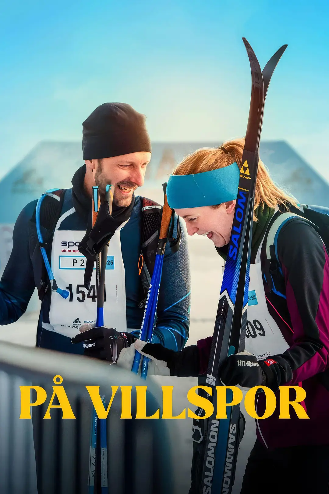 夸克网盘【电影】人生滑下坡 På villspor (2025) 4K HDR 内封简中 夸克下载百度云下载【1080p网盘免费夸克资源分享】-热文榜资源