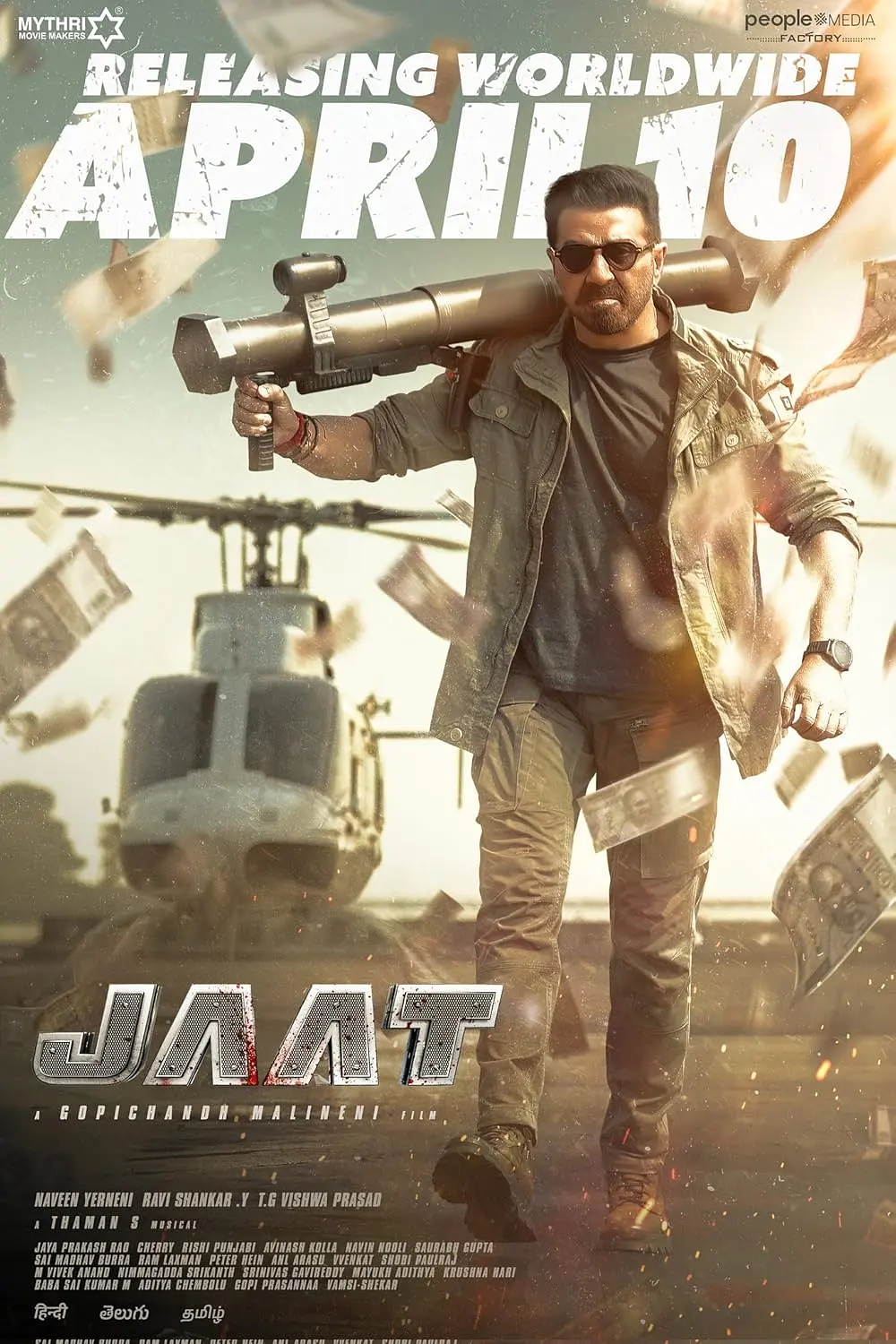 夸克网盘[电影] 无敌贾特 Jaat (2025) 4K HDR 内封简中 夸克下载赵丽颖颠覆形象！冯小刚清明档炸场 女性互助震撼大银幕-热文榜资源