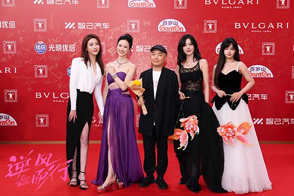 图片[2]-夸克网盘《逆风而行》百度云网盘 阿里云网盘 夸克网盘 【超清1280P-MP4-夸克网盘】资源免费迅雷下载-热文榜资源