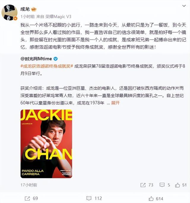 夸克网盘《功夫梦：融合之道》在线免费观看（超高清）【1280P】资源下载链接下载-热文榜资源