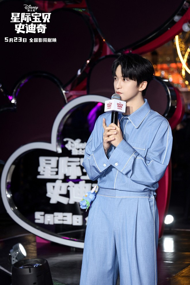 夸克网盘《星际宝贝史迪奇》百度云网盘 阿里云网盘 夸克网盘 资源下载（HD1280P泄露-MP4）下载-热文榜资源
