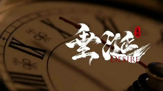 夸克网盘《垂涎》国语在线免费观看【1080p高清】百度云网盘 阿里云网盘 夸克网盘 资源下载资源下载链接下载-热文榜资源