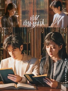 夸克网盘《甬忆南侨梦归人》百度云网盘 阿里云网盘 夸克网盘 资源下载【BD-720p1080p蓝光4K高清】-热文榜资源