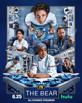 夸克网盘《熊家餐馆 第四季》在线观看百度网盘加长版【BD720P泄露-MKV】-热文榜资源
