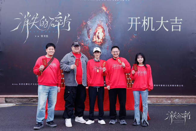 夸克网盘《潮》迅雷BT资源下载-高清HD无删版(阿里云盘)免费版-热文榜资源
