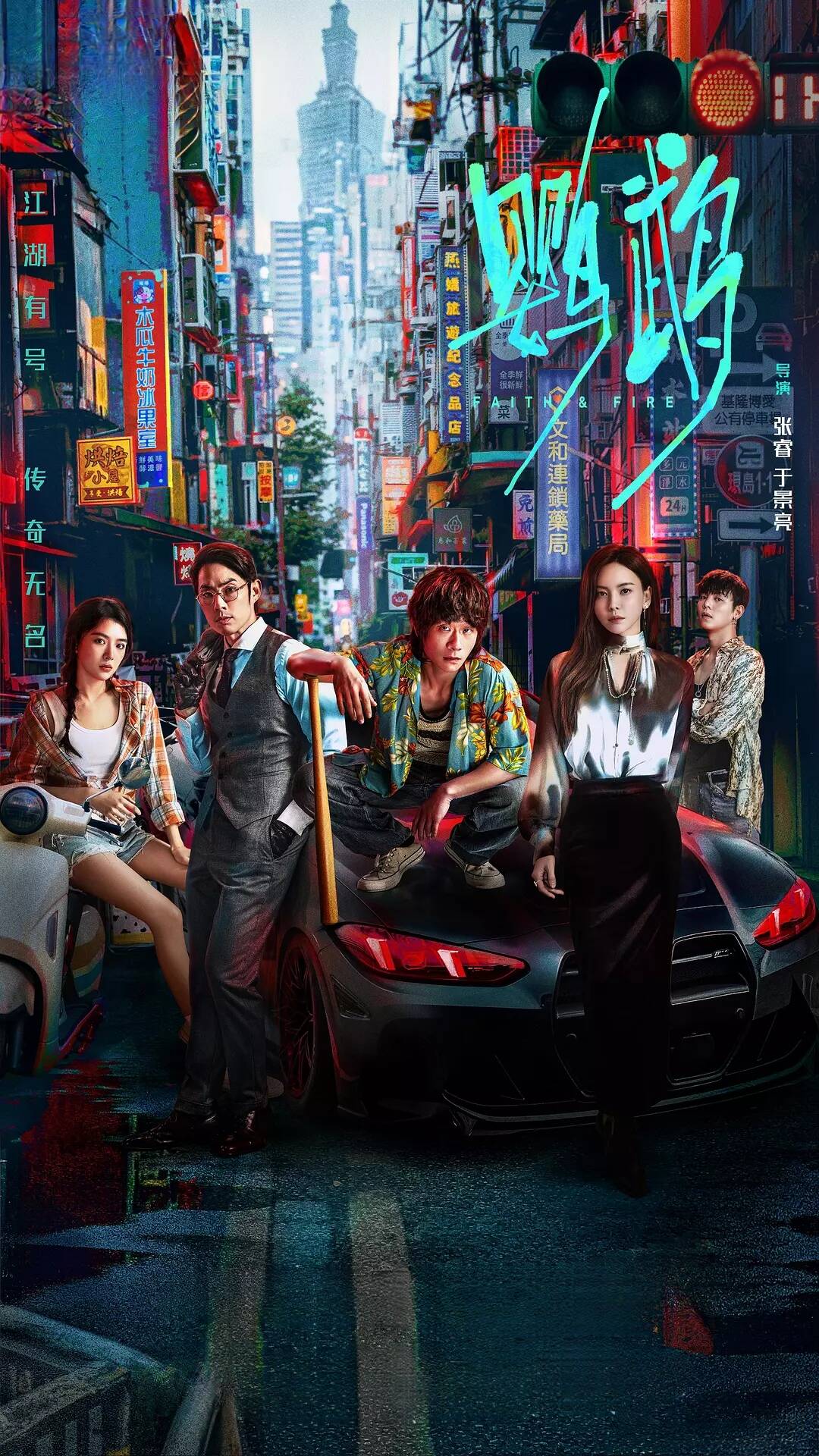 夸克网盘[短剧] 鹦鹉 (2025) 4K 60帧率 HDR 夸克网盘下载百度云资源下载[HD1080P超清]网盘分享-热文榜资源