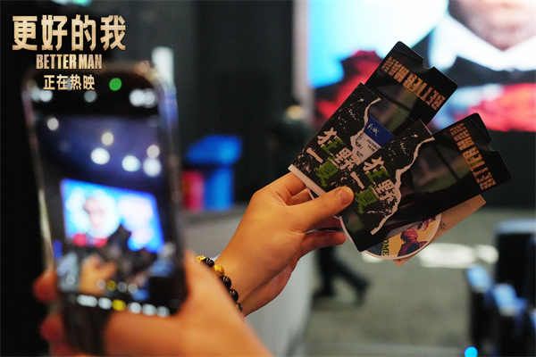 图片[2]-阿里云网盘《更好的我》迅雷资源下载[HD-MP4][1080P]BT种子链接-热文榜资源