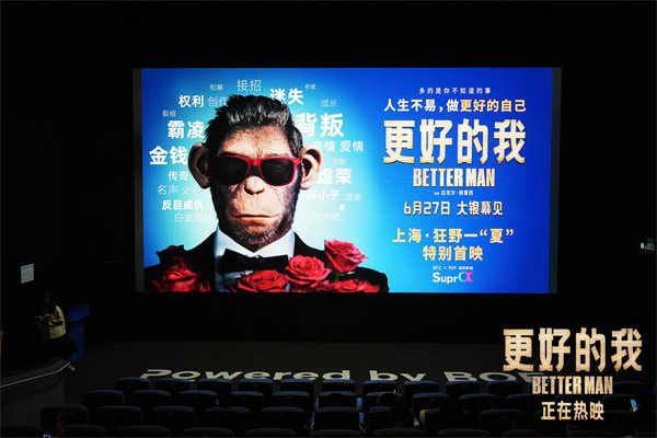 阿里云网盘《更好的我》迅雷资源下载[HD-MP4][1080P]BT种子链接-热文榜资源