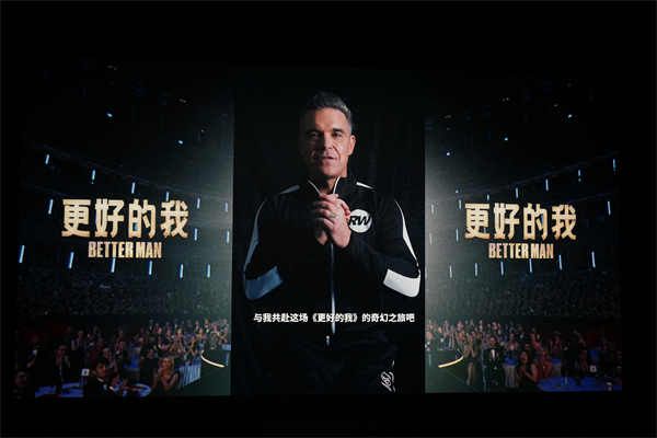图片[3]-阿里云网盘《更好的我》迅雷资源下载[HD-MP4][1080P]BT种子链接-热文榜资源
