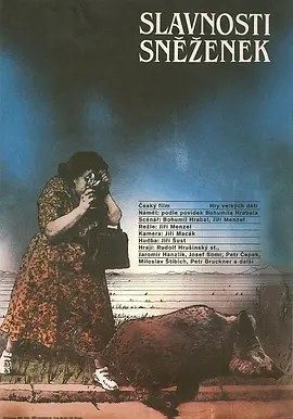 夸克网盘《雪花莲节 Slavnosti sněženek》百度云网盘 阿里云网盘 夸克网盘 （免费中字HD高清）免费资源下载在线分享-热文榜资源