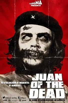 夸克网盘《僵尸胡安 Juan de los Muertos》百度云网盘 阿里云网盘 夸克网盘 下载资源下载「高清1080p阿里云盘超清1080p蓝光】-热文榜资源