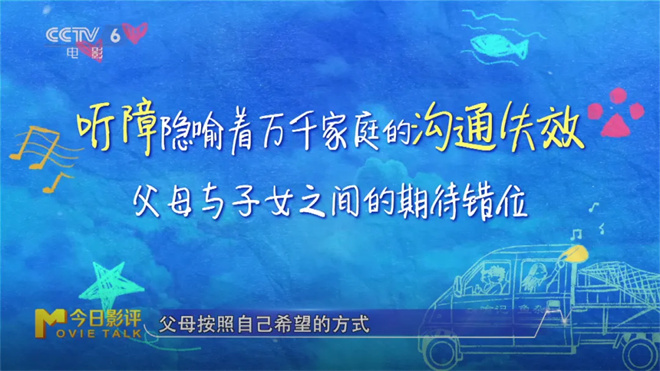 夸克网盘《独一无二》百度云网盘 阿里云网盘 夸克网盘 [HD1080p]免费资源下载分享-热文榜资源