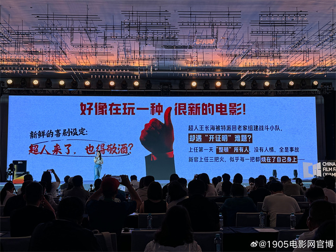 夸克网盘《特立独行》百度云资源下载【1080P高清粤语中字】夸克网盘-热文榜资源