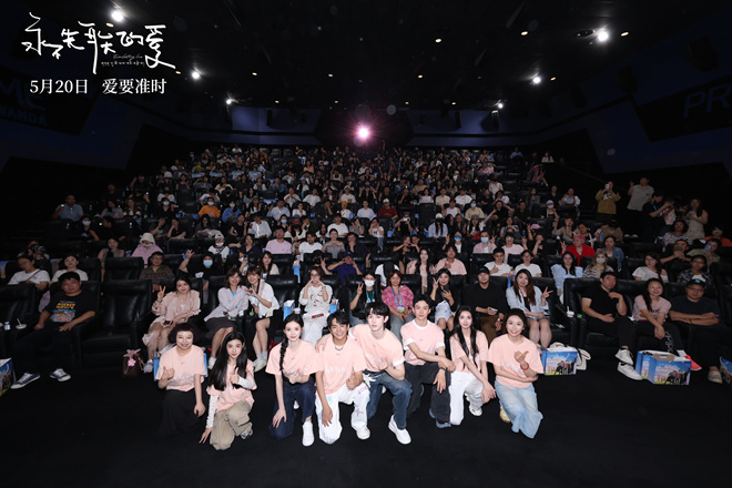 夸克网盘《永不失联的爱》百度网盘资源下载迅雷下载「HD720P/泄露-MKV」高清版已更新-热文榜资源