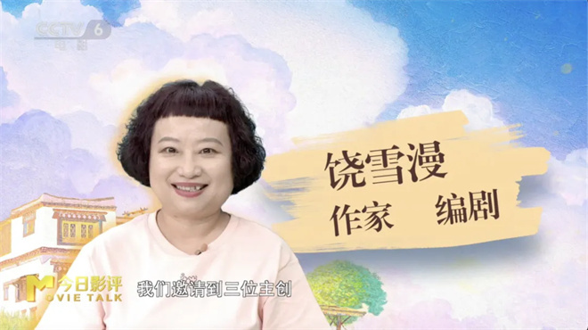《永不失联的爱》阿里网盘国语版(BD1280P/3.6G-MKV)独家资源上线无剪切版-3 《永不失联的爱》阿里网盘国语版(BD1280P/3.6G-MKV)独家资源上线无剪切版-3