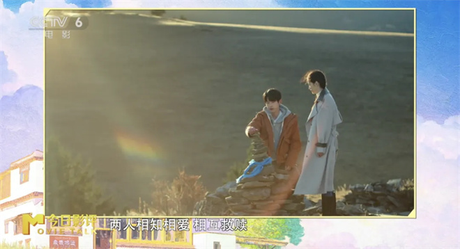 《永不失联的爱》阿里网盘国语版(BD1280P/3.6G-MKV)独家资源上线无剪切版-1 《永不失联的爱》阿里网盘国语版(BD1280P/3.6G-MKV)独家资源上线无剪切版-1