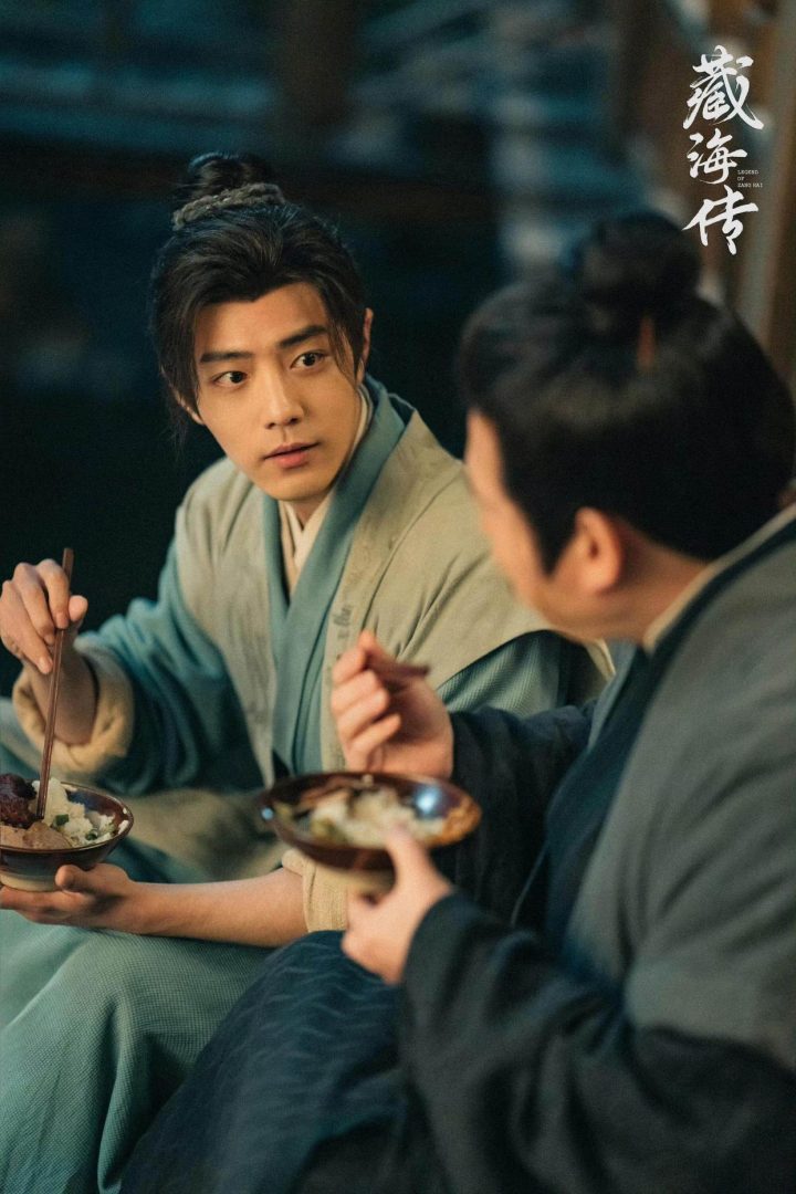 《藏海传》高清版【BD1080P/3.8G-MKV】网盘迅雷资源种子下载国语版-3 《藏海传》高清版【BD1080P/3.8G-MKV】网盘迅雷资源种子下载国语版-3