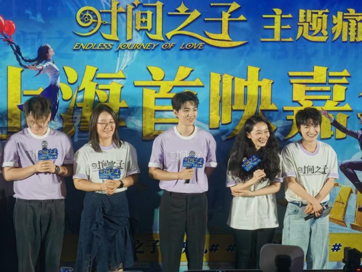 《时间之子》国语版百度云【BD1280P/3.8G-MP4】高清magnet磁力链接资源-3 《时间之子》国语版百度云【BD1280P/3.8G-MP4】高清magnet磁力链接资源-3