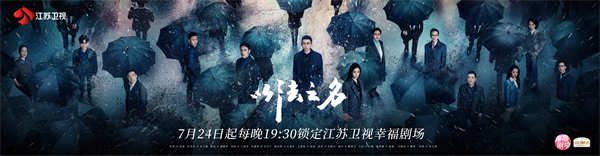 图片[3]-百度网盘《以法之名》百度云网盘 阿里云网盘 夸克网盘 「1080p泄露高清资源下载」迅雷下载-热文榜资源