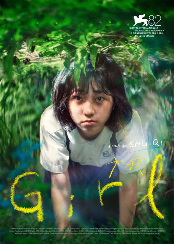 图片[3]-阿里云网盘《女孩》百度云〖720P1024pMp4资源下载〗网盘-热文榜资源