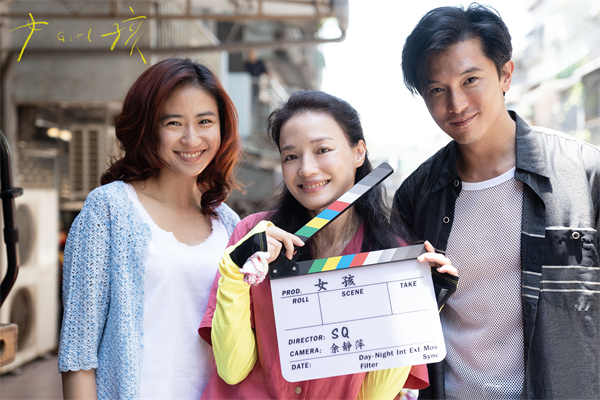 阿里云网盘《女孩》百度云〖720P1024pMp4资源下载〗网盘-热文榜资源