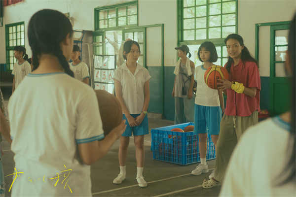 图片[2]-阿里云网盘《女孩》百度云〖720P1024pMp4资源下载〗网盘-热文榜资源