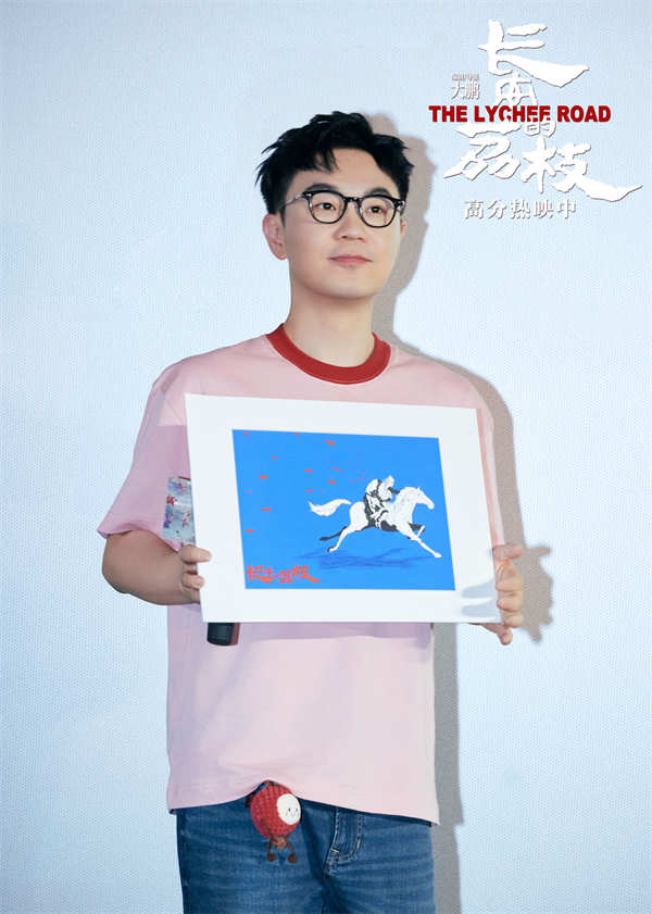 图片[3]-百度网盘《长安的荔枝》百度云网盘 阿里云网盘 夸克网盘 【1080P高清免费】泄露资源下载-热文榜资源