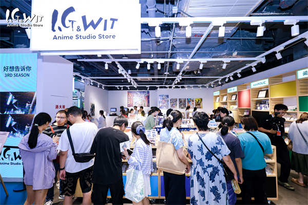 图片[2]-夸克网盘I.G&WIT全球首家旗舰店 门胁聪现场开挂百度云网盘 阿里云网盘 夸克网盘 「阿里云盘高清1080p资源」在线观看-热文榜资源