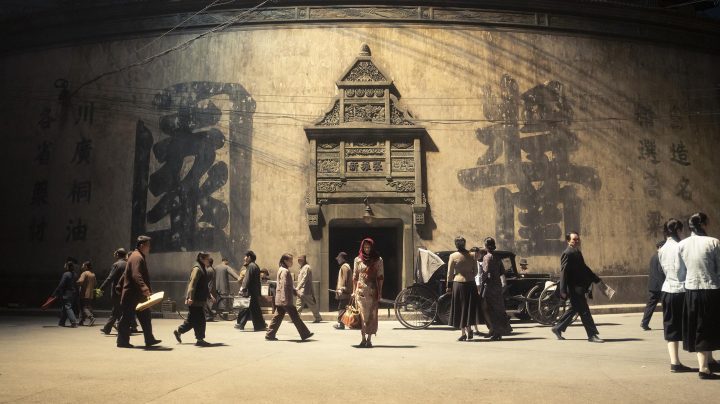 《酱园弄·悬案》【BD720P/3.4G-MKV】资源下载链接超清晰版原声版百度网盘-1