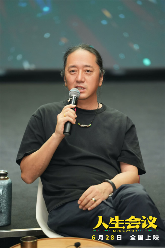 《人生会议》抢先版迅雷BT资源国语版阿里云盘【HD1080P/3.2G-MKV】-1 《人生会议》抢先版迅雷BT资源国语版阿里云盘【HD1080P/3.2G-MKV】-1